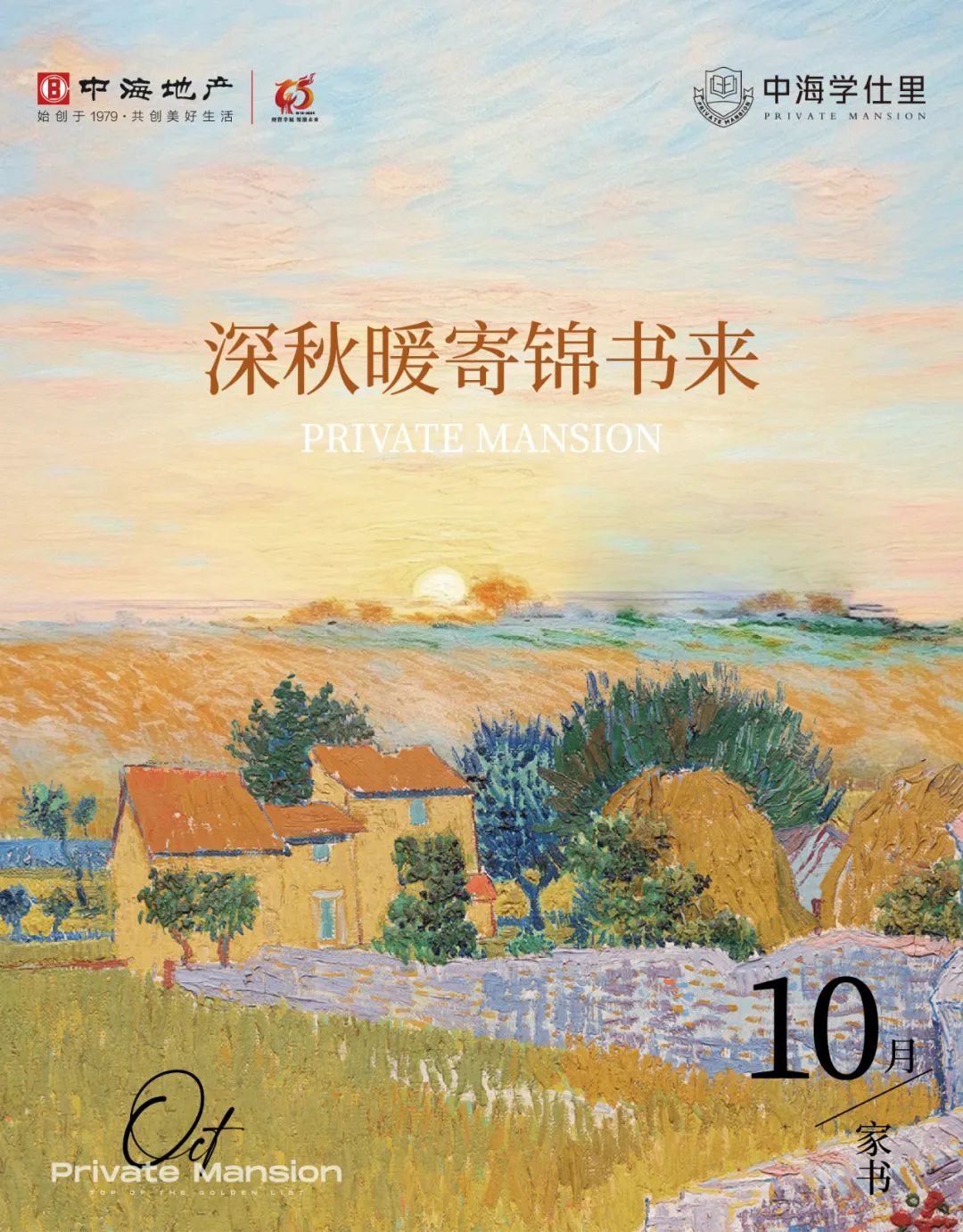 �к��W����10�½��O�M��